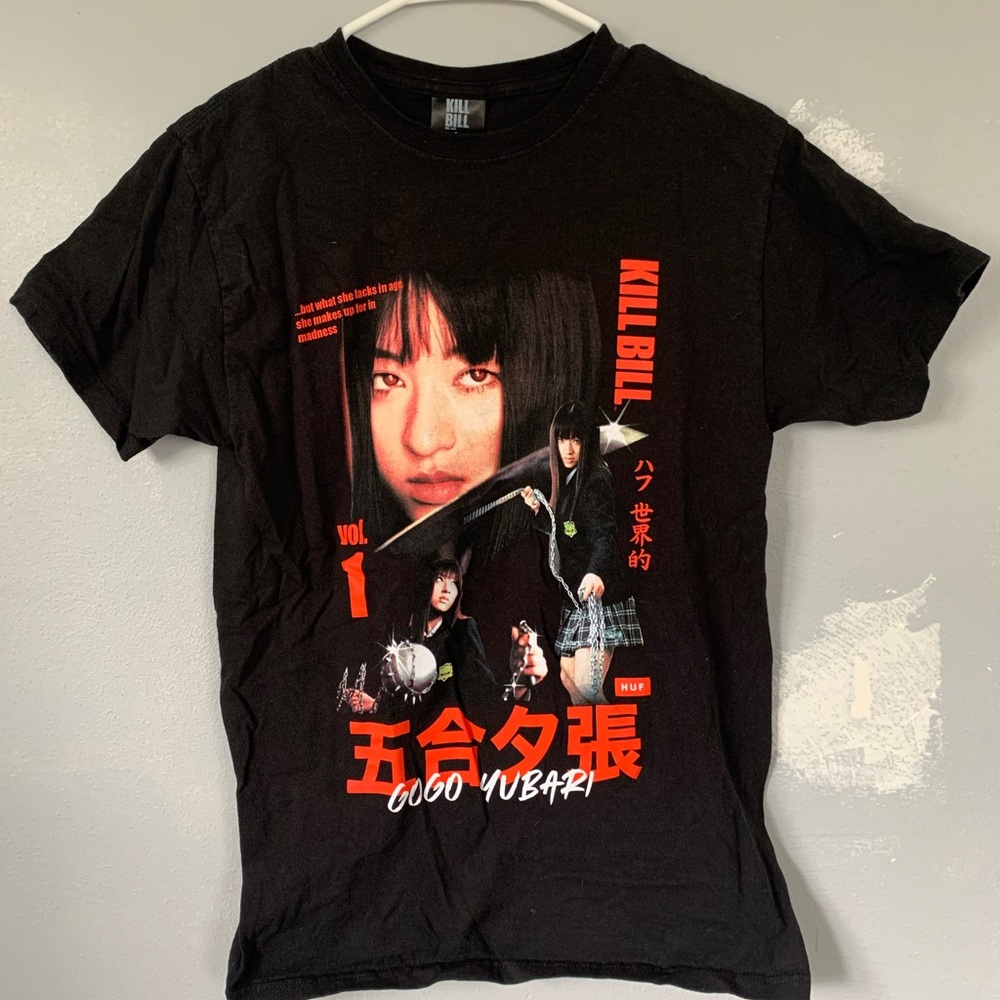 Black Kill Bill Tee